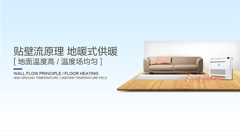 郴州市金旭節(jié)能設(shè)備有限公司,湖南節(jié)能熱水設(shè)備銷售安裝,湖南空氣源熱泵銷售安裝 郴州市金旭節(jié)能設(shè)備有限公司,湖南節(jié)能熱水設(shè)備銷售安裝,湖南空氣源熱泵銷售安裝