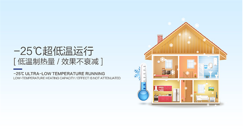 郴州市金旭節(jié)能設備有限公司,湖南節(jié)能熱水設備銷售安裝,湖南空氣源熱泵銷售安裝 郴州市金旭節(jié)能設備有限公司,湖南節(jié)能熱水設備銷售安裝,湖南空氣源熱泵銷售安裝