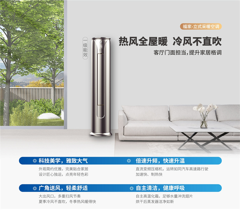 郴州市金旭節(jié)能設備有限公司,湖南節(jié)能熱水設備銷售安裝,湖南空氣源熱泵銷售安裝 郴州市金旭節(jié)能設備有限公司,湖南節(jié)能熱水設備銷售安裝,湖南空氣源熱泵銷售安裝