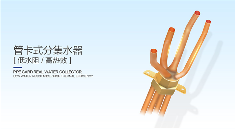 郴州市金旭節(jié)能設(shè)備有限公司,湖南節(jié)能熱水設(shè)備銷售安裝,湖南空氣源熱泵銷售安裝 郴州市金旭節(jié)能設(shè)備有限公司,湖南節(jié)能熱水設(shè)備銷售安裝,湖南空氣源熱泵銷售安裝