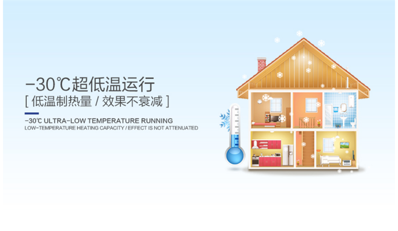 郴州市金旭節(jié)能設備有限公司,湖南節(jié)能熱水設備銷售安裝,湖南空氣源熱泵銷售安裝 郴州市金旭節(jié)能設備有限公司,湖南節(jié)能熱水設備銷售安裝,湖南空氣源熱泵銷售安裝