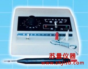 SG雙色金屬電刻機
